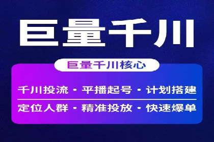 代理开户在互联网金融中的创新应用及案例